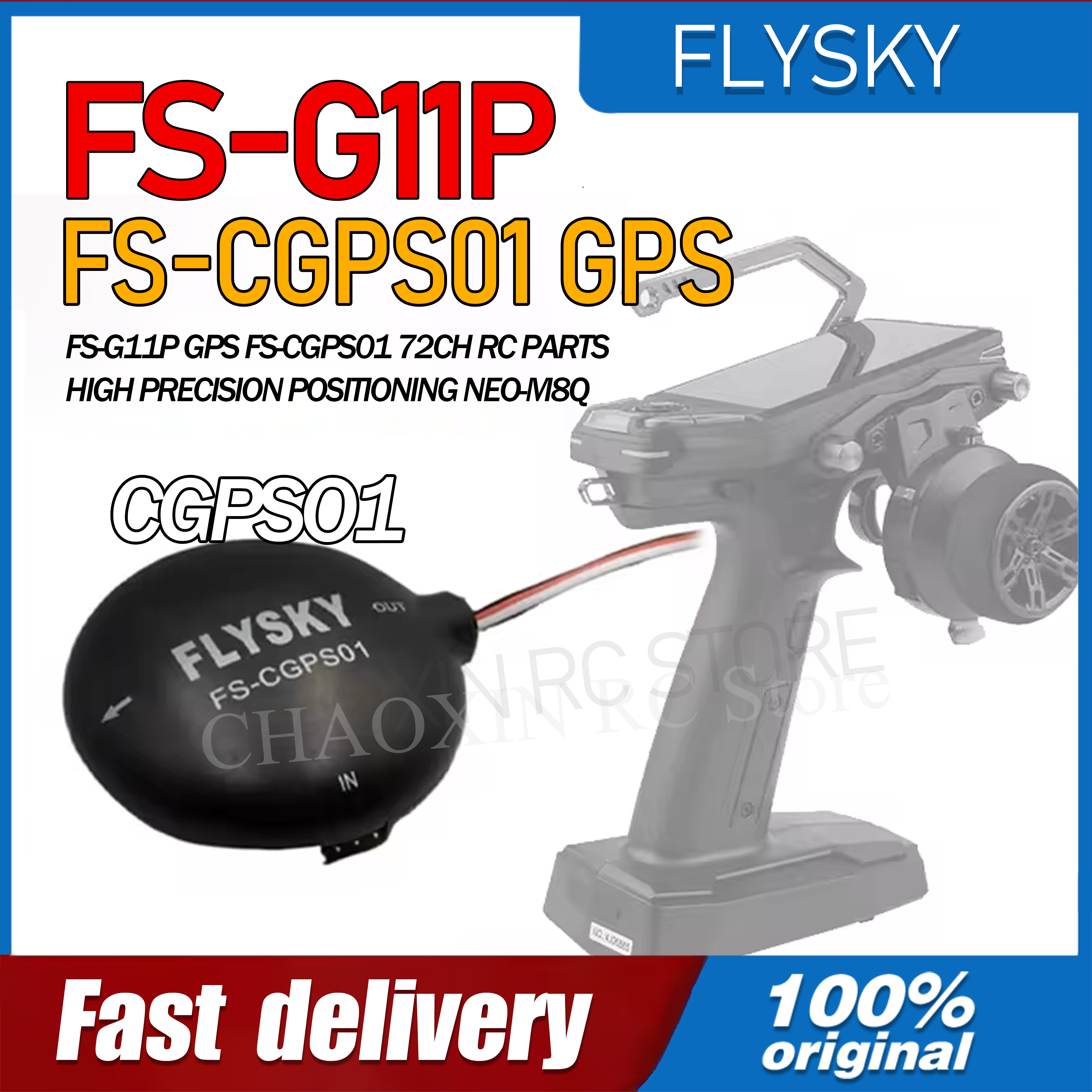 Plane Drone Rc - Flysky FS-G11P GPS FS-CGPS01 72CH RC