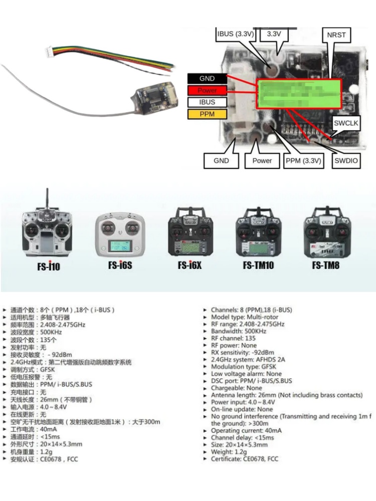 Flysky FS-8A 8CH 18CH Mini Rec – Nano Quad Fpv recenzja i cena