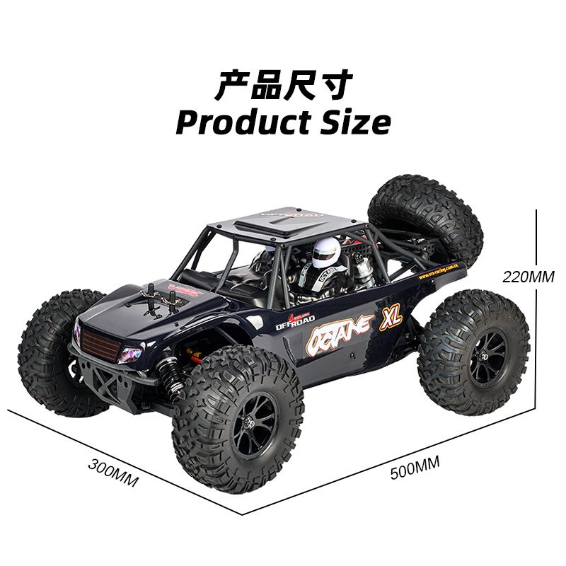 Hot Sale High Speed VRX Racing – Drone Or Rc Car recenzja i cena