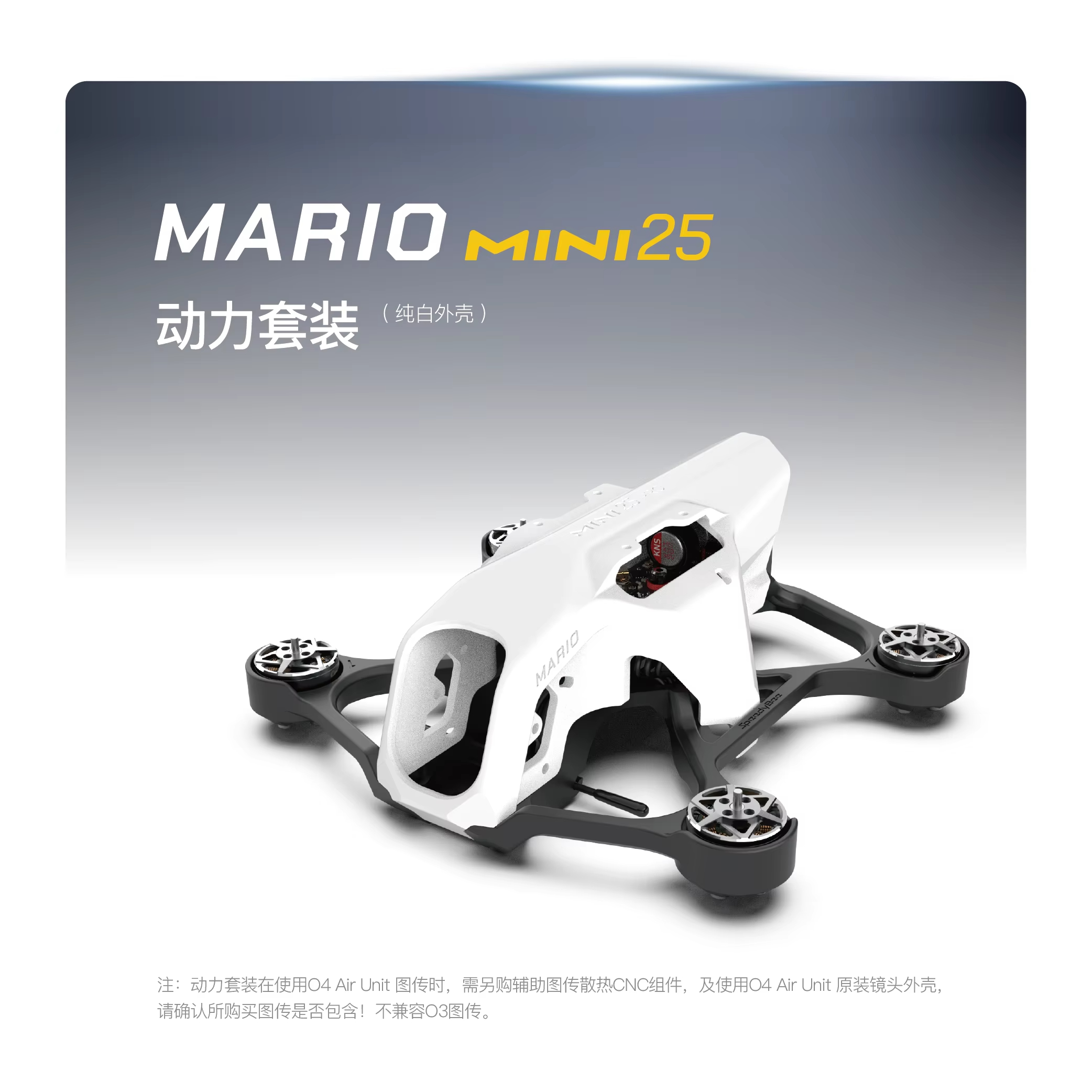 SpeedyBee Mario Mini25 PW /Mar – Drone Rc Kit recenzja i cena