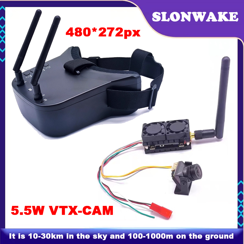 Ready to use 5.8G 48CH FPV VR  – Fpv Camera Cmos recenzja i cena