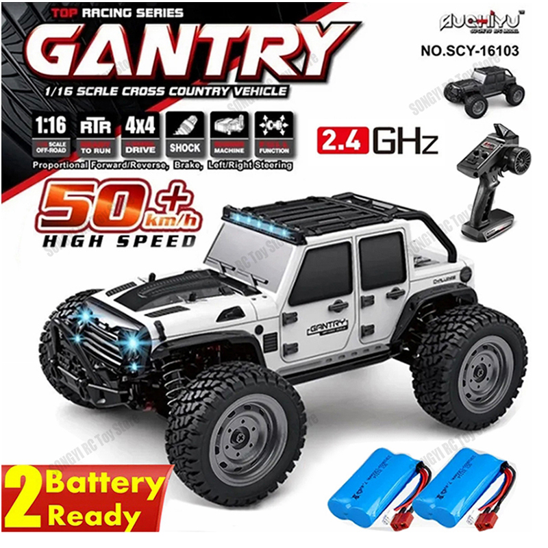 50 or 80KM/H Rc Cars 1/16 Off  – Drone Bike Rc recenzja i cena